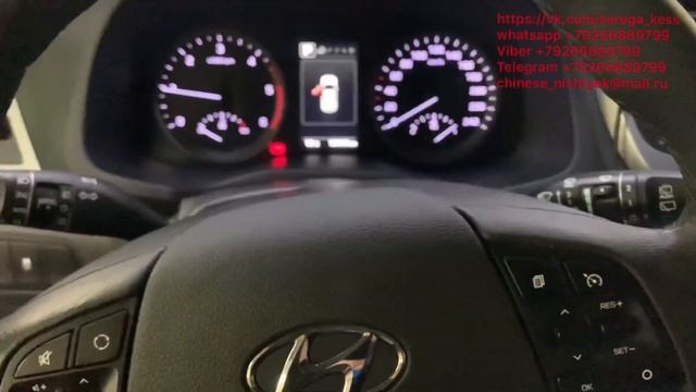 hyundai EDC17CP57
