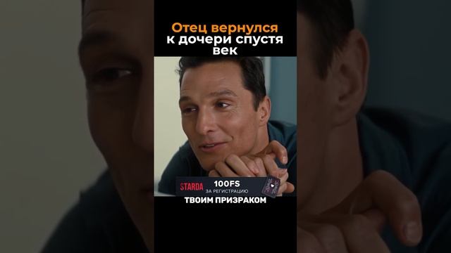 #тренды #смех #сериалы