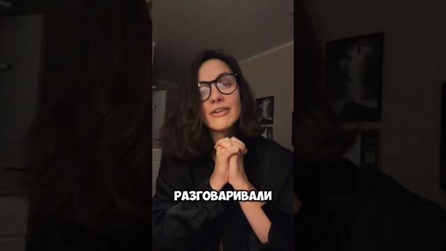 ЗАВИСИМОСТЬ ОТ ЛЮБВИ