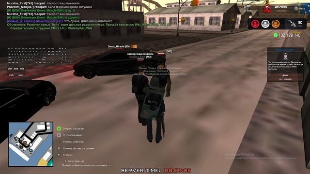 Запись экрана 0