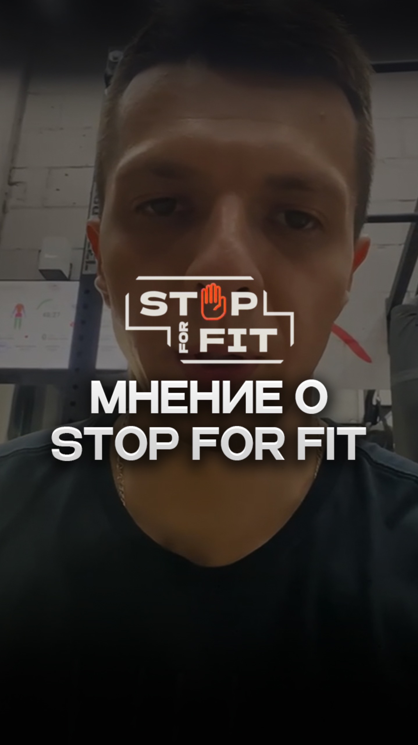 Отзыв о нашей студии!