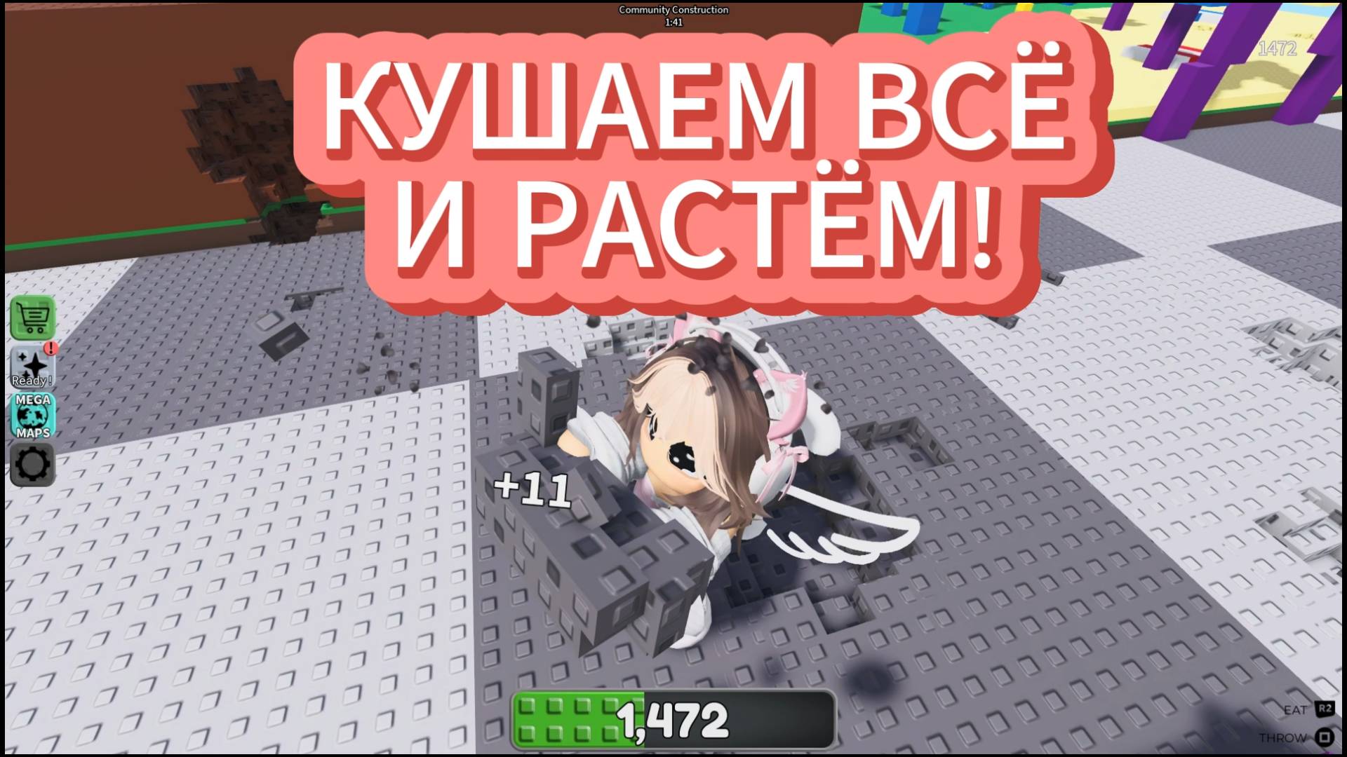 Играем c Amira Cat в Roblox - КУШАЕМ ВСЁ И РАСТЁМ!