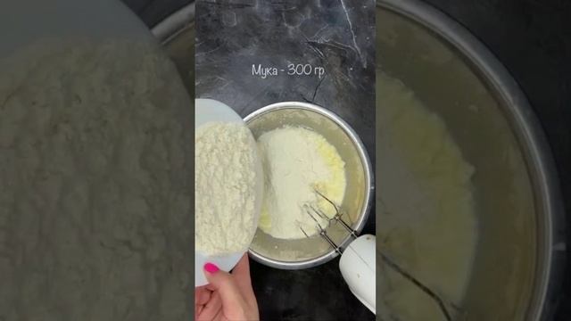 Вафли 🧇 с копченой 🔅 курицей🐔 и зеленью🌿.mp4