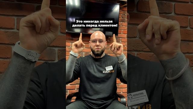 Такого у нас не встретить!