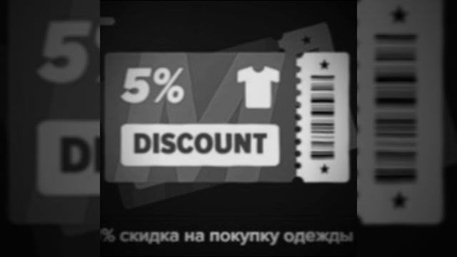 Новый кейс Helloween на MajesticRP