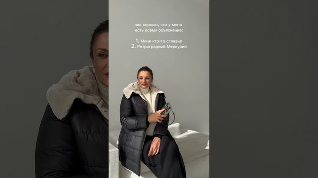 Артикул на WB: 172562300