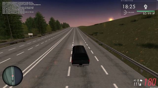 MTA Провинция, подрез