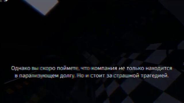 прикольный эдит по игре: Fnaf Coop!