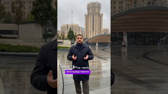 ⚖️ Оформили кредит без вашего ведома❓ Инструкция в комментариях