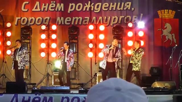 шоу-группа 