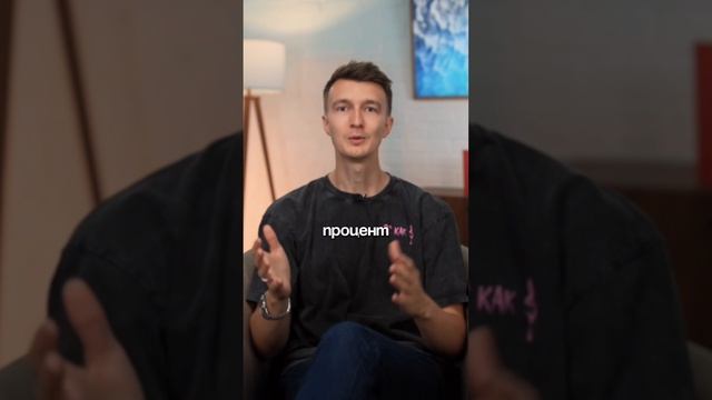 Как я из 700$ сделал 20 000$
