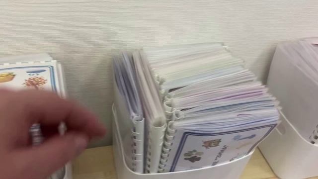 Центры коррекционно - развивающей деятельности Островок детства