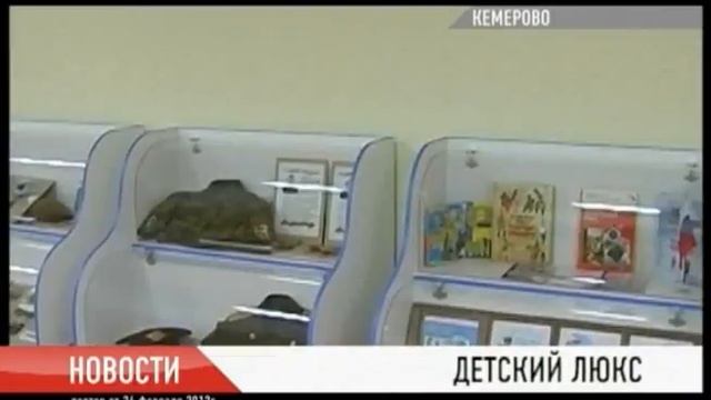 Новости от 24.02.2012.flv