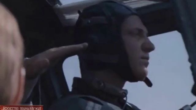 Лестница в небо.(1976)