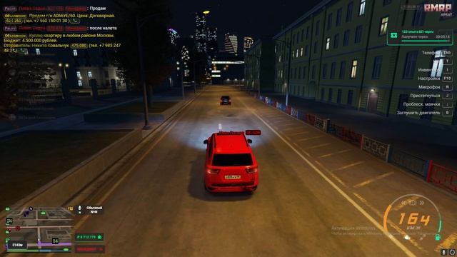 Grand Theft Auto V 2024.11.08 - 14.20.54.17.DVR - Trim