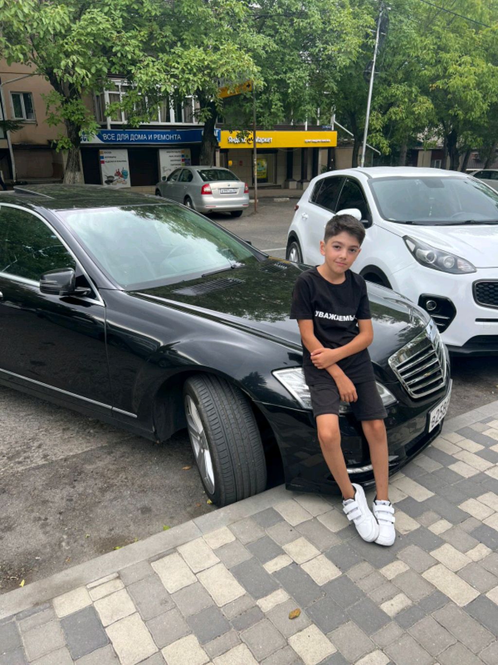 Давид и подпищик