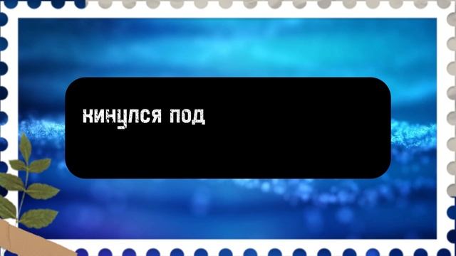 Водительские права. Забавная история.