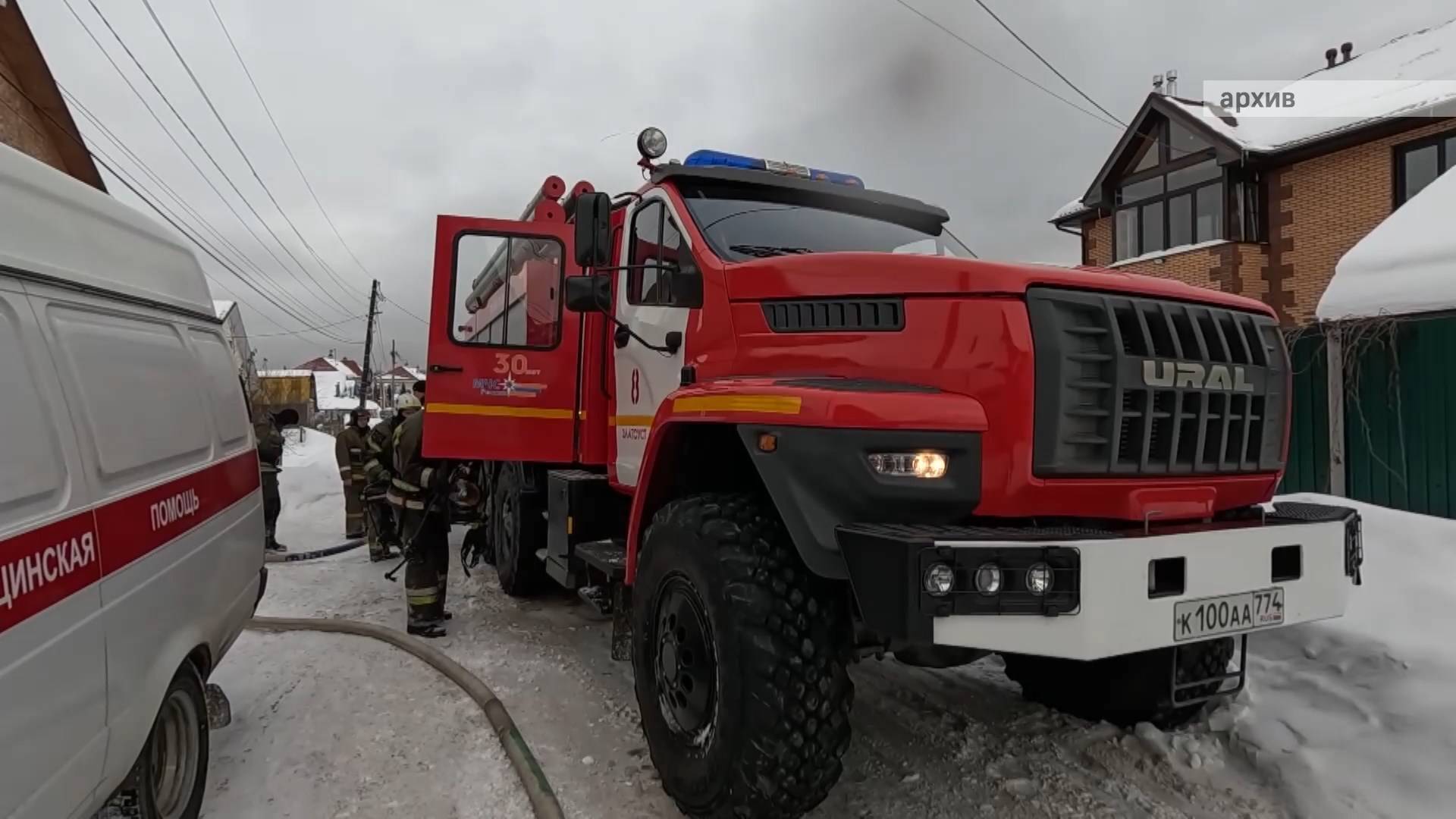 «БЛОК КОРОТКИХ НОВОСТЕЙ» 08.11.24