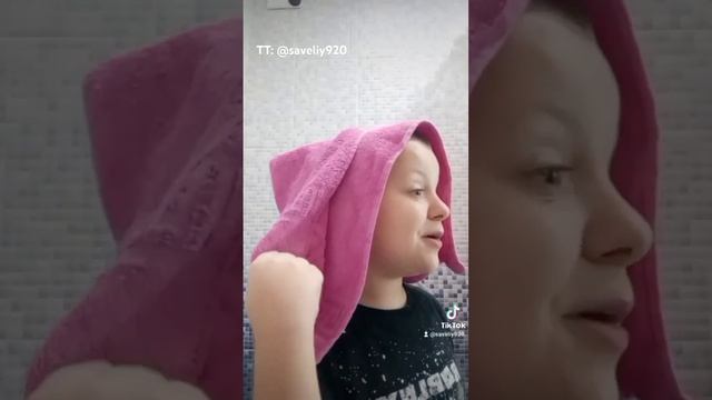 ШКОЛА СЕРИЯ 2