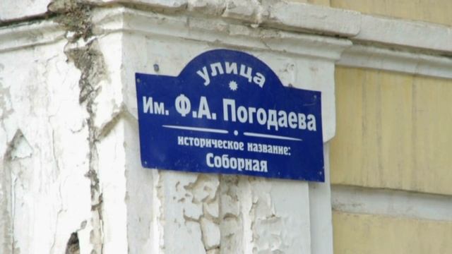 нерчинск 23