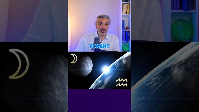 Суббота 9 ноября — день удачи, гармонии и романтики