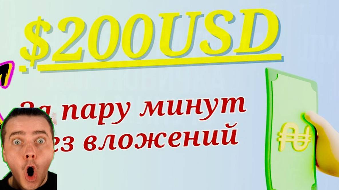 Обучение трейдингу С НУЛЯ! Как начать зарабатывать в трейдинге! Трейдинг