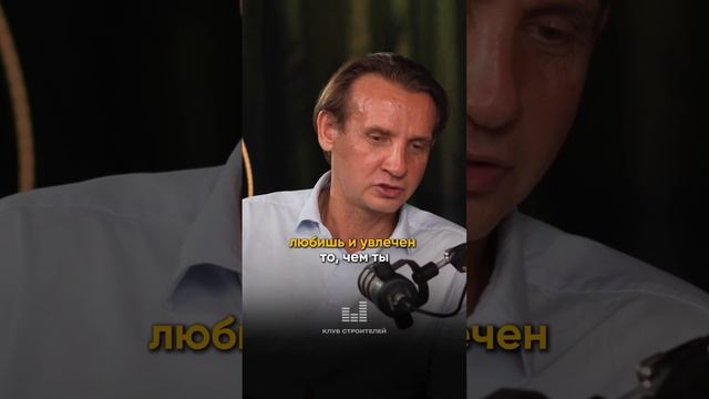 Что позволяет тебе сохранять такой уровень энергии?