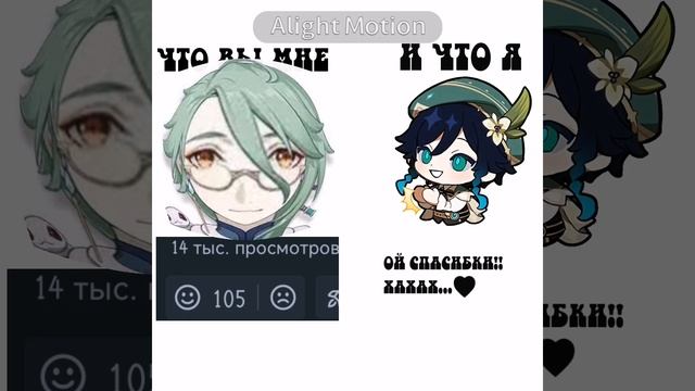 {☕}-пхпхпххпхпх(жду актив хоть на 10 лайков)