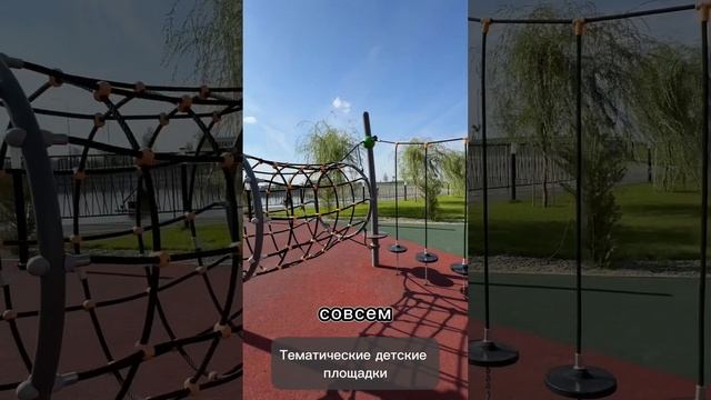 Уточки в озере у дома: новостройки Краснодар #новостройкикраснодар