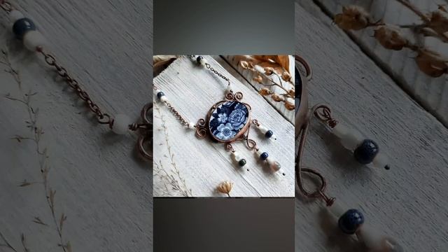 Медный кулон с осколком дореволюционного кузнецовского фарфора