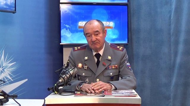 2024_11_08_ГОСТЬ В СТУДИИ ЧАСТЬ 3