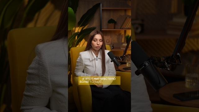 2
Пиши кодовое слово “КУРС” в комментариях и забирай пошаговый план, как начать зарабатывать с блога