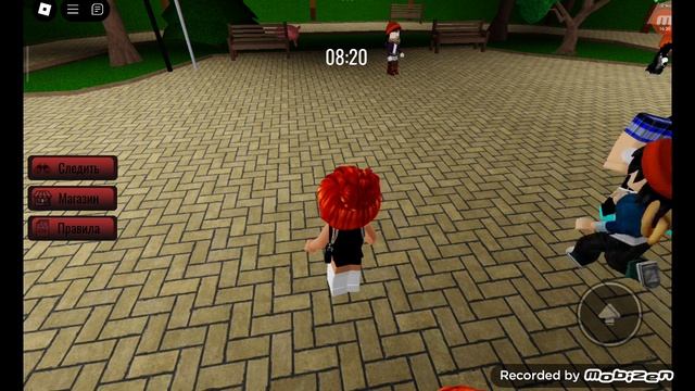 игра хоррор Я в roblox