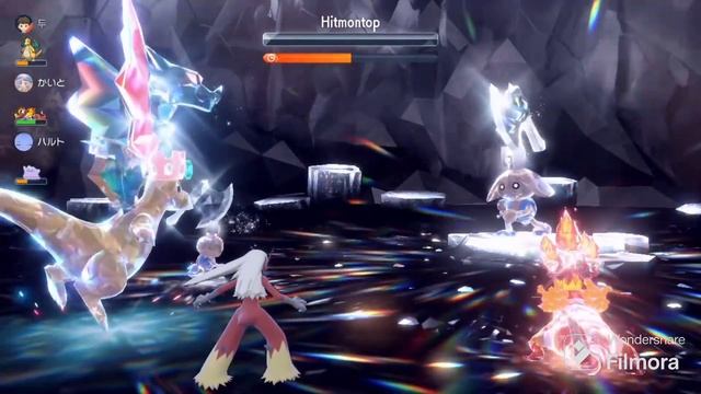 Hitmontop 5-star Tera Raid part 5