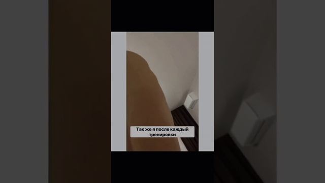 Когда сходил в зал первый раз.