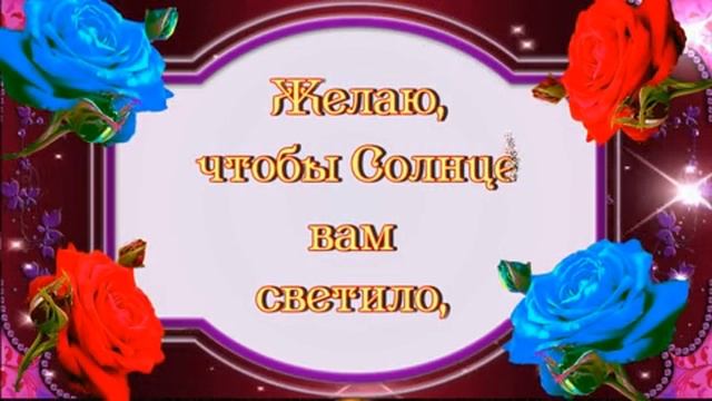 Всем Доброго Утра прекрасного дня и отличного настроения