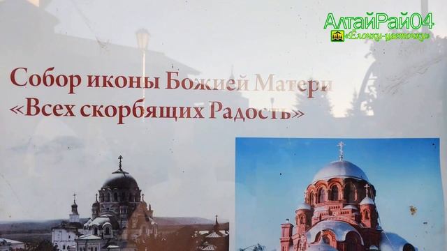 Победа в конкурсе и путёвка в Казань! "Больше чем путешествие".