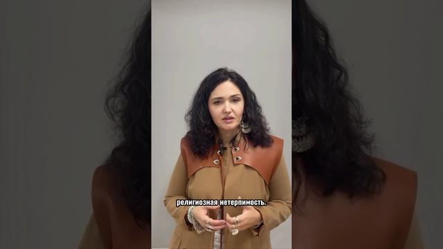 Ина Абазова для проекта «Сила слова против разобщенности»