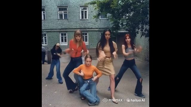 Torture dance вариация