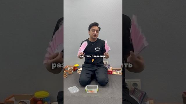 Простые игры для детей
