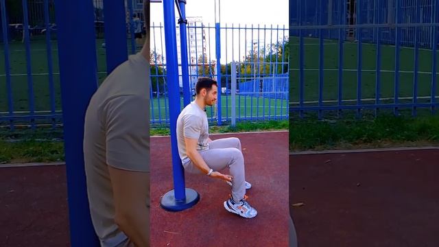 Добавь это в конце тренировки ног #домашняятренировка #calisthenics #фитнесдома