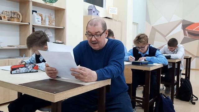 Кошка - Мошка