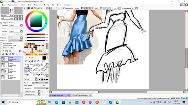 Рисование цифровой фэшн-иллюстрации в программе Paint Tool SAI