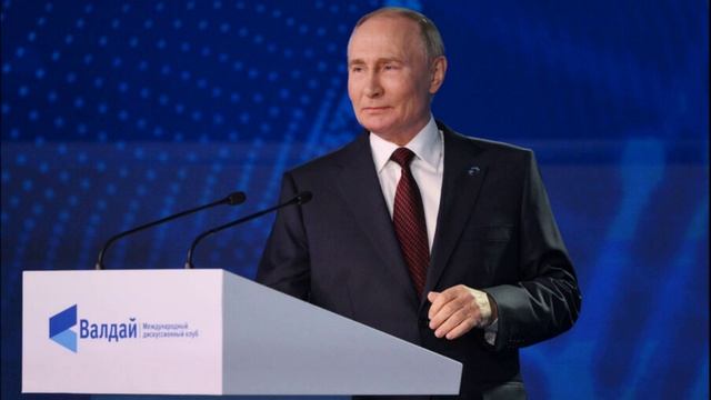 Эксперт назвал заявления Путина на «Валдае» шагом к миру