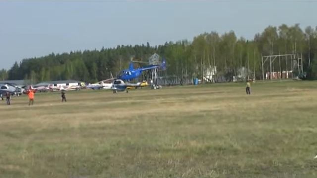 Вертолетный спорт. ЧМОПВС, Кубок Карлсона 2010 3-ий этап.
