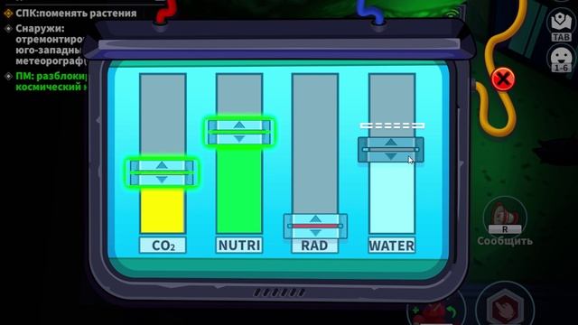 играю в super sus наконец-то видео!!!