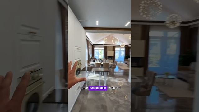 Как сделать кухню удобной ?