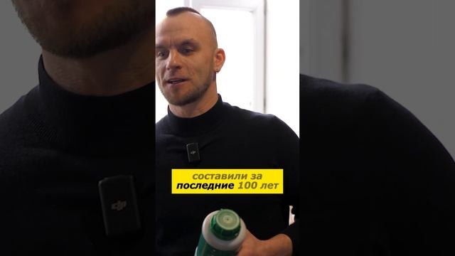 Расскажем как восстановить плодородие почвы и повысить урожайность Арт. Wb 211336499 #урожай #почва