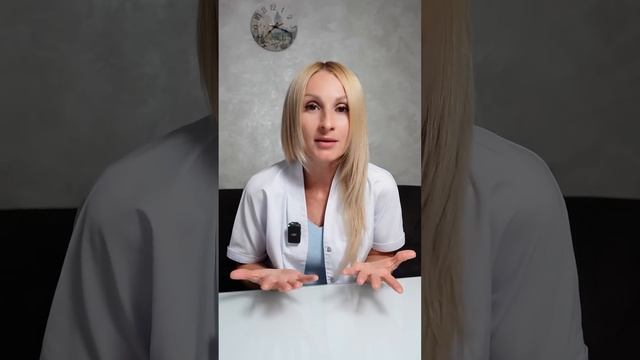 Посмотри на свой лифчик