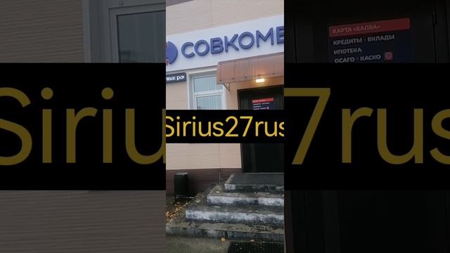 Мойка фасадов